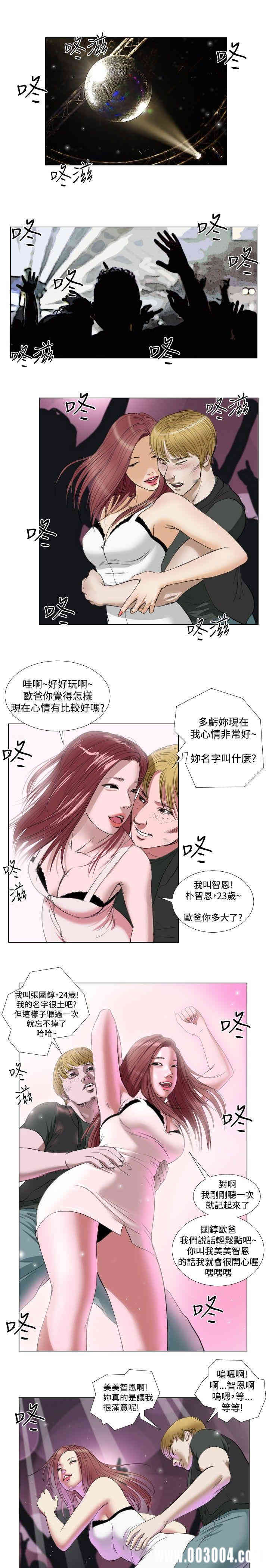 第1张