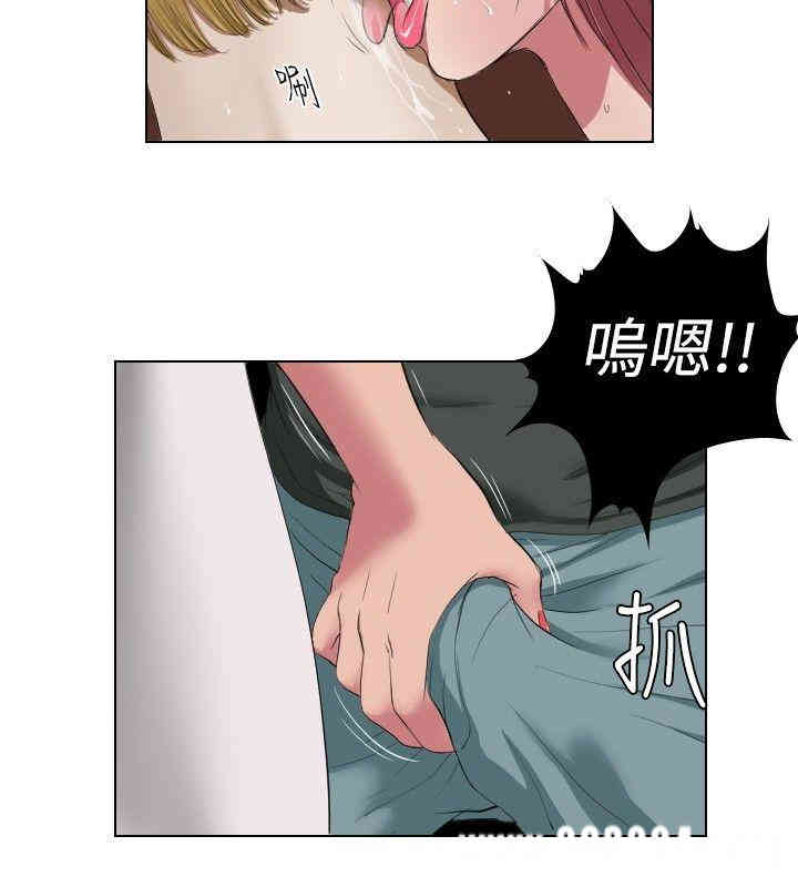 第4张