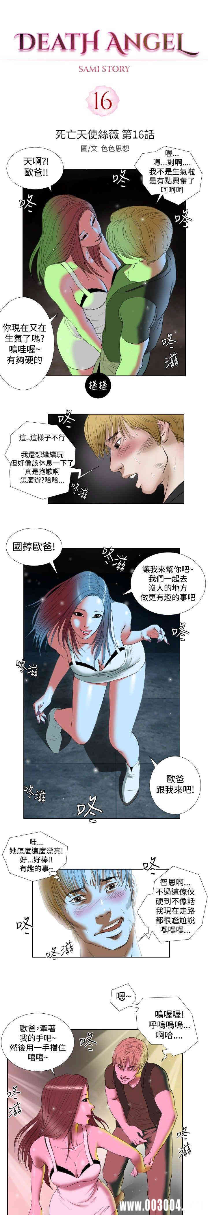 第5张