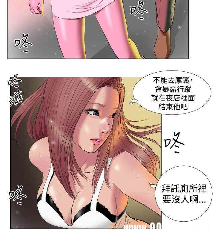 第6张