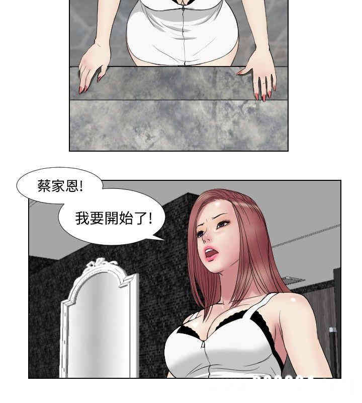 第10张
