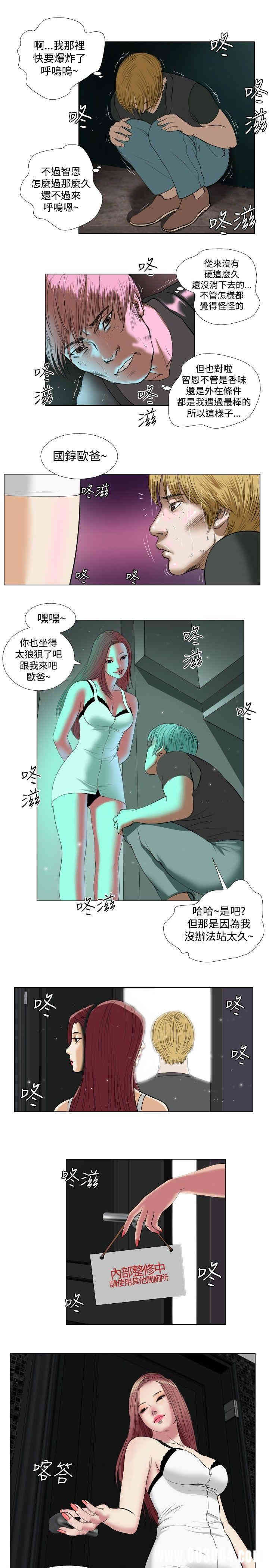 第11张