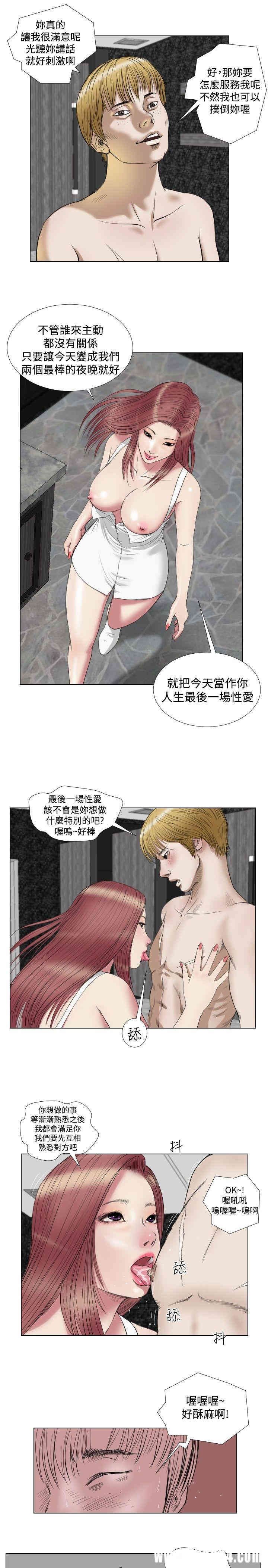 第1张