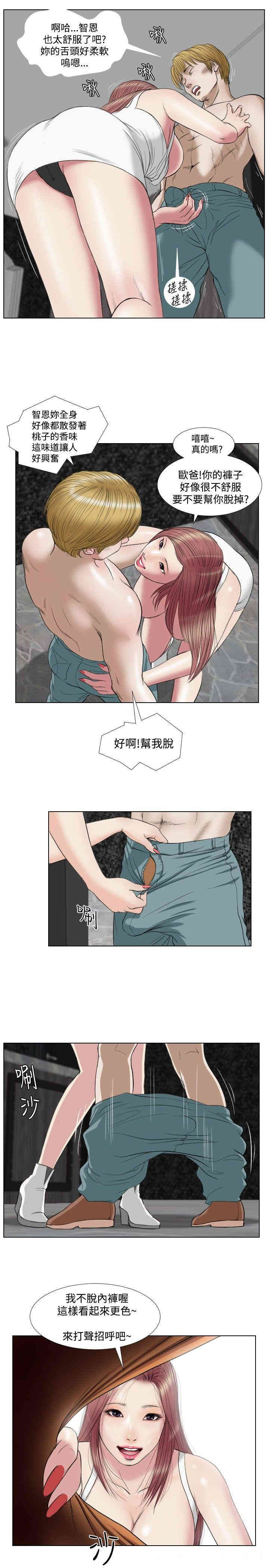 第3张