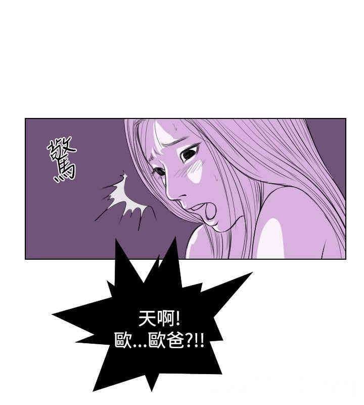 第4张