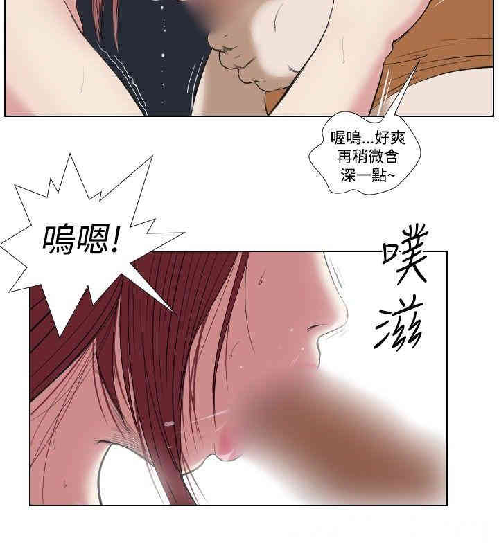 第6张