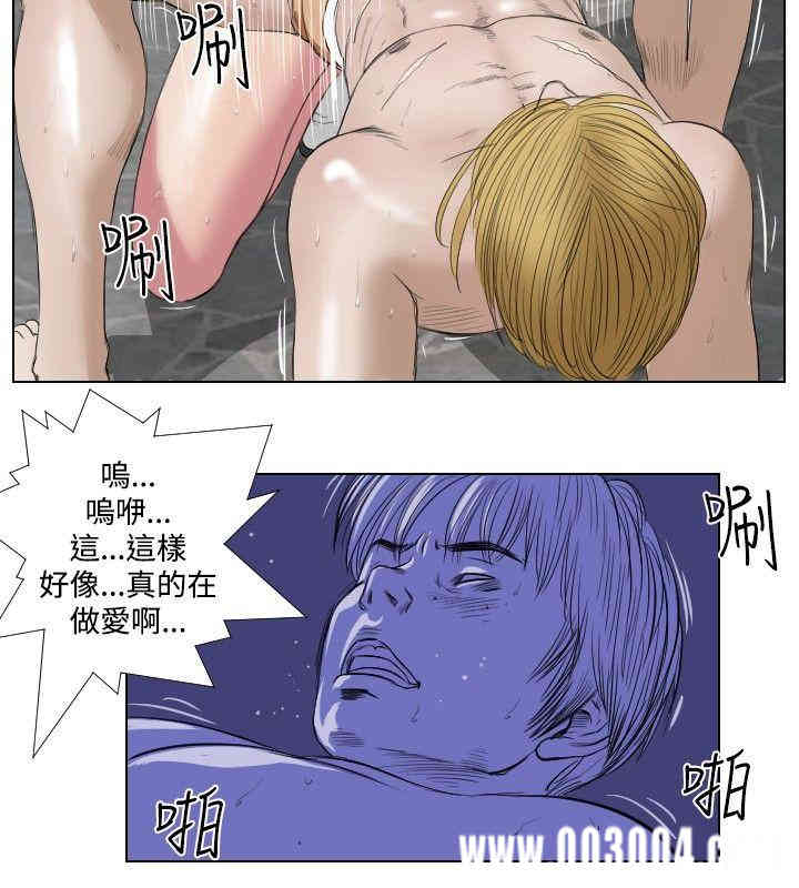 第12张