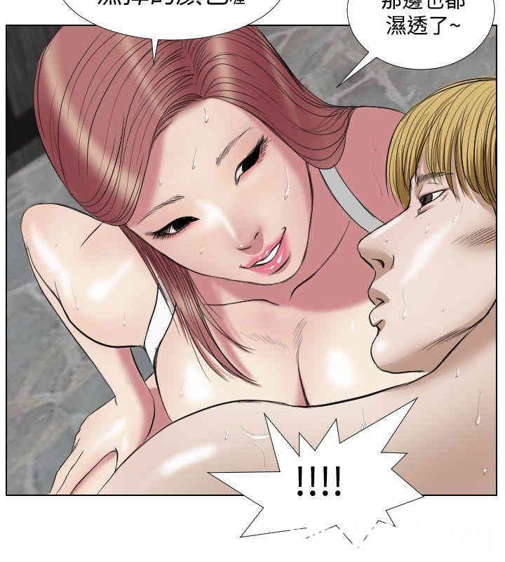 第14张