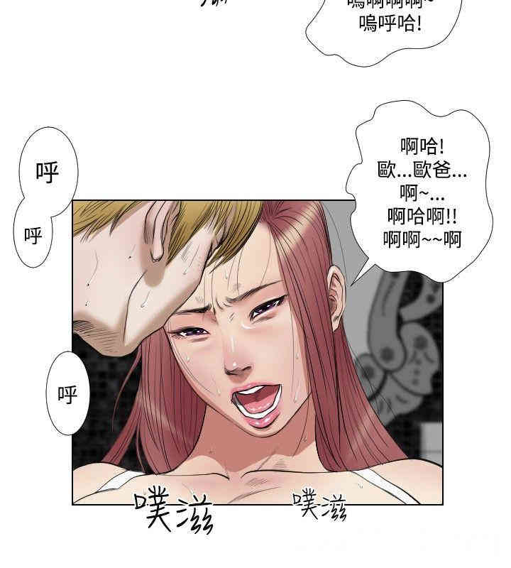 第2张