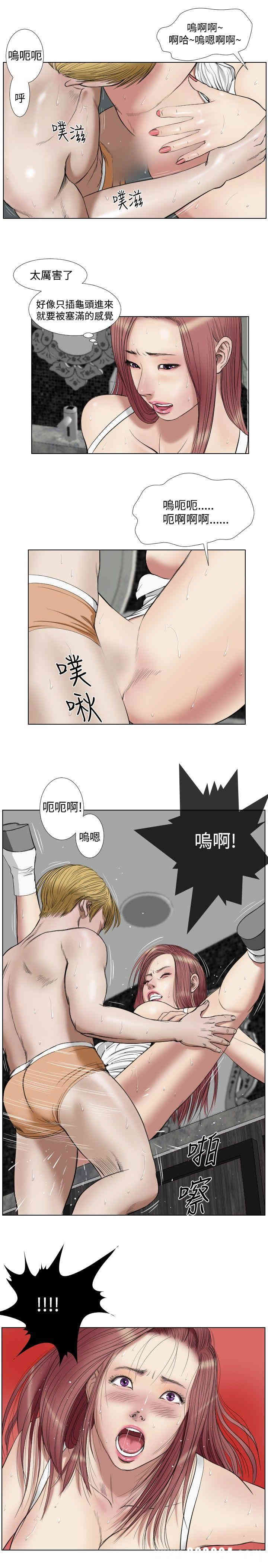 第3张