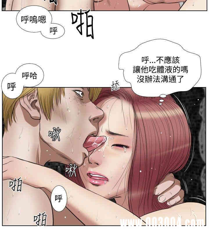 第6张