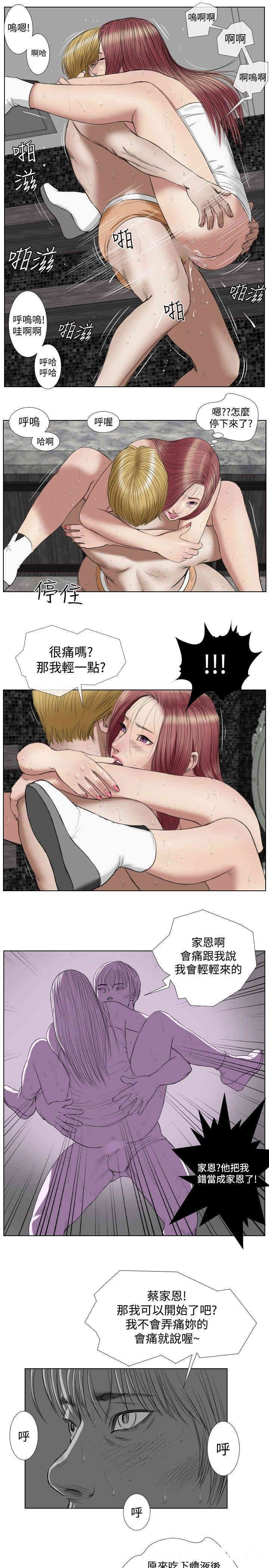 第11张