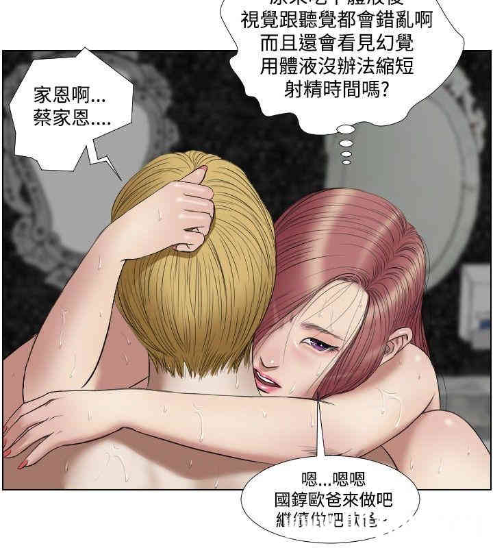 第12张