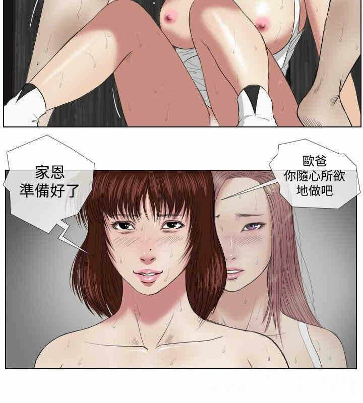 第16张
