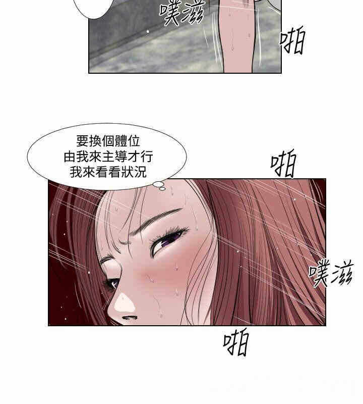 第2张