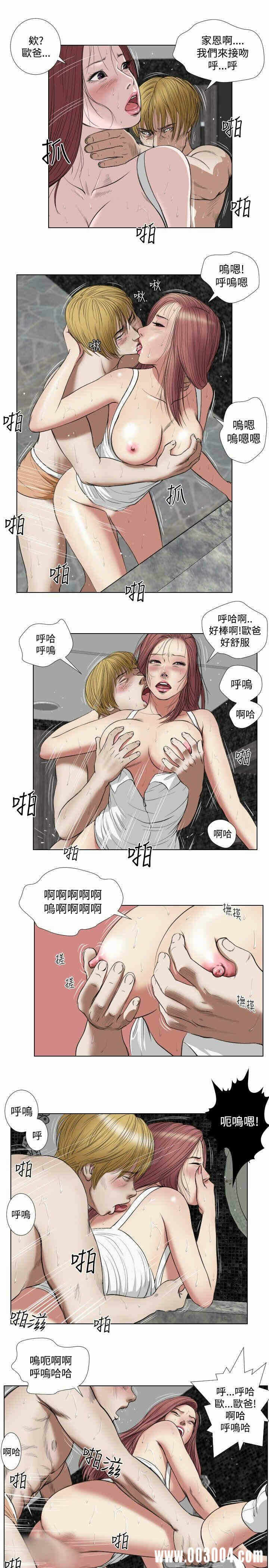 第3张