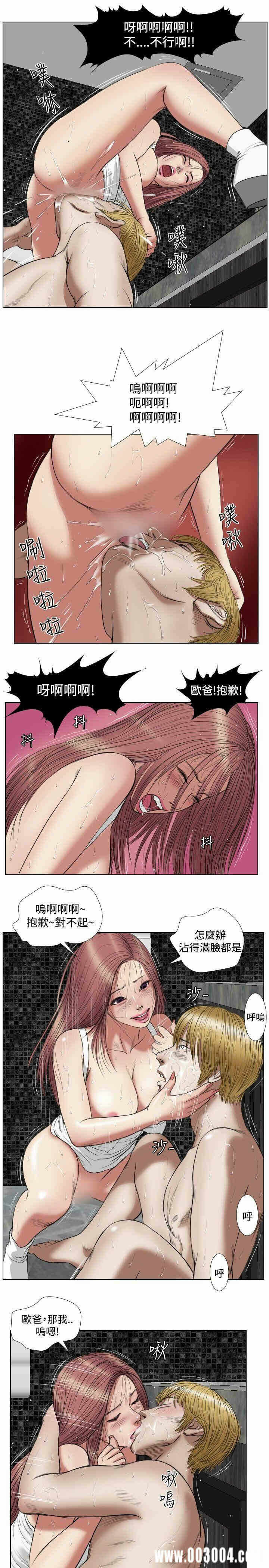 第7张