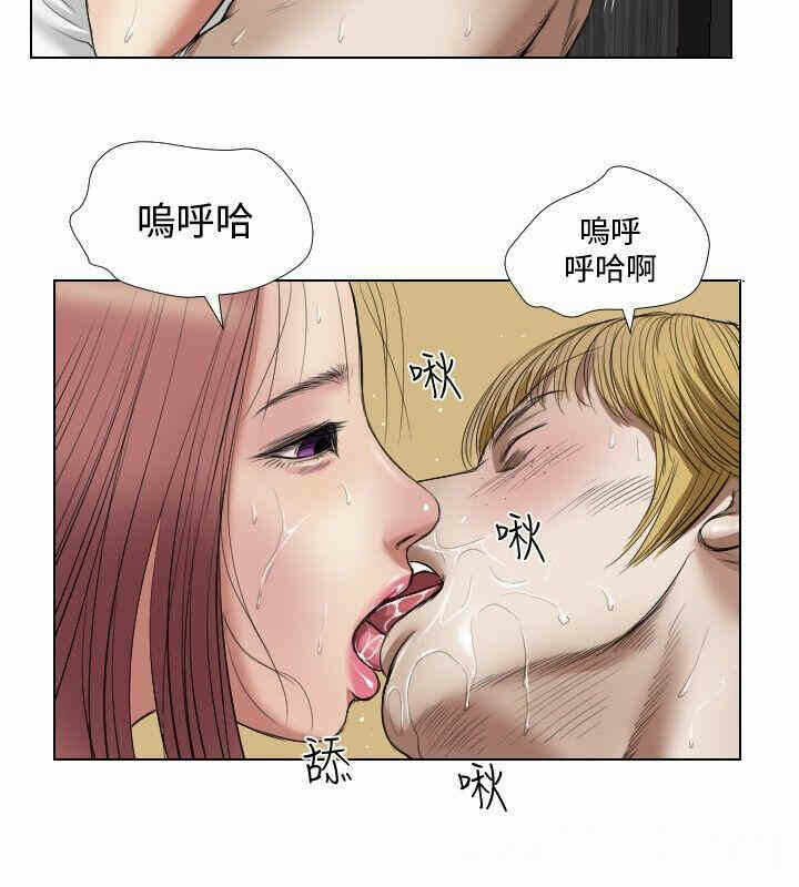 第8张