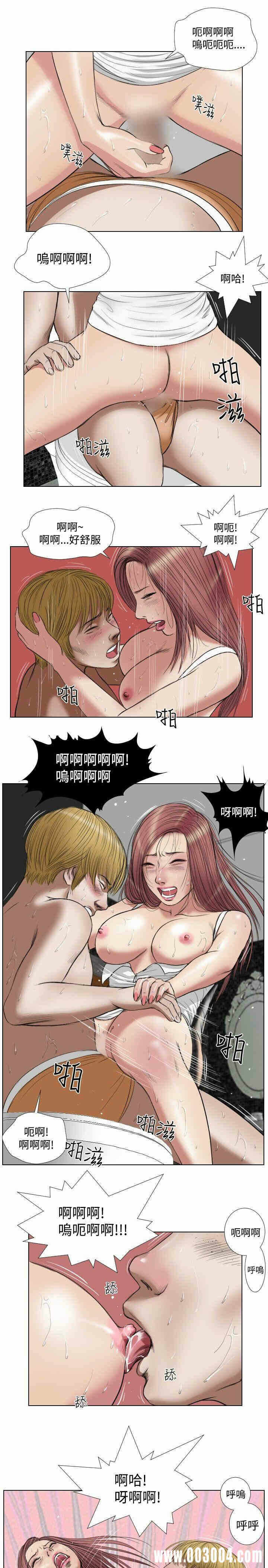 第13张