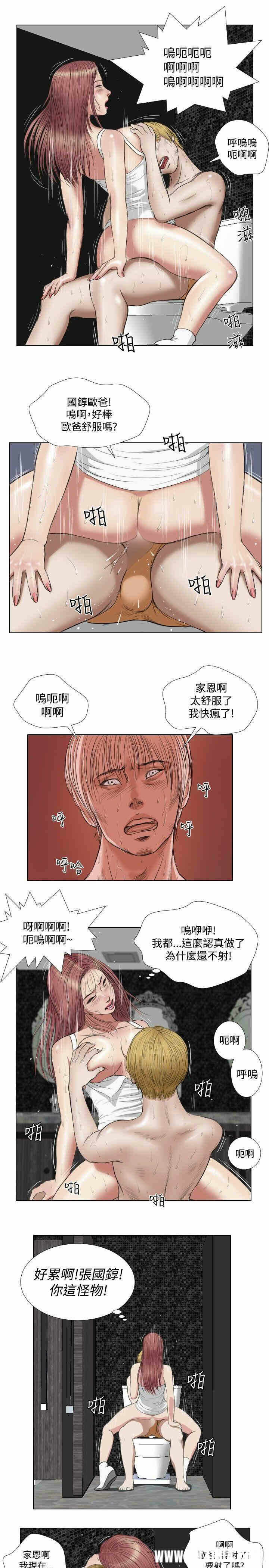 第15张