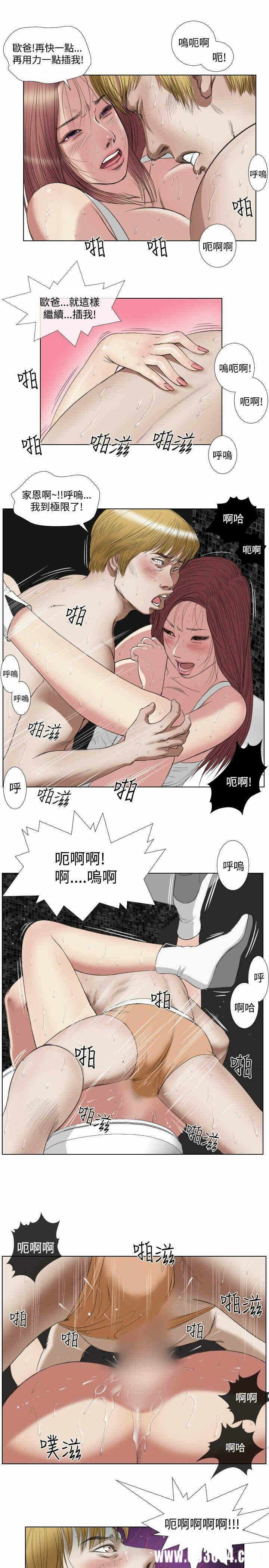 第1张