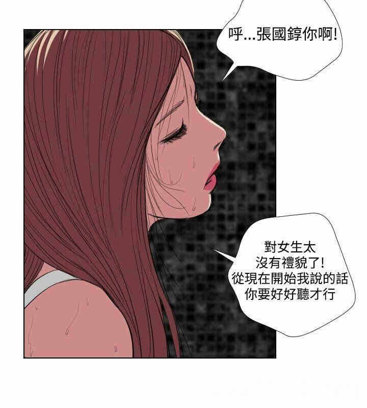 第8张