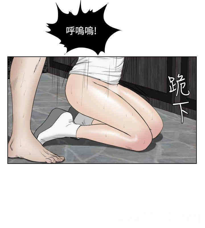 第12张
