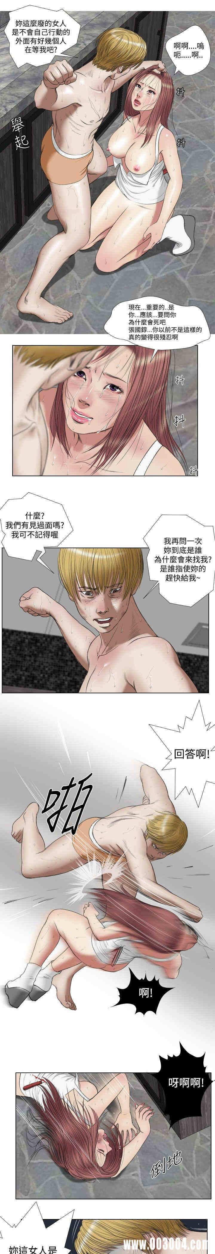 第13张