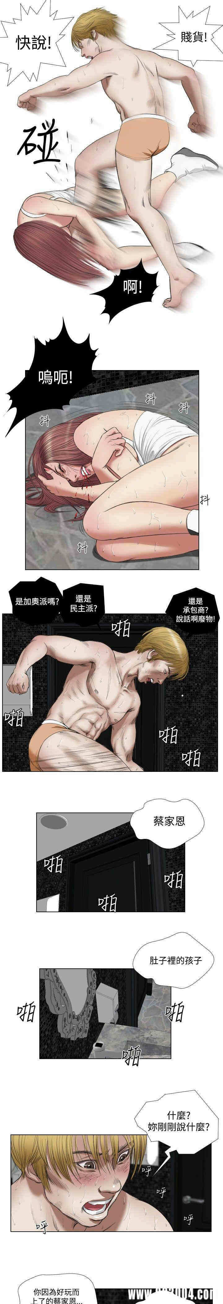第15张