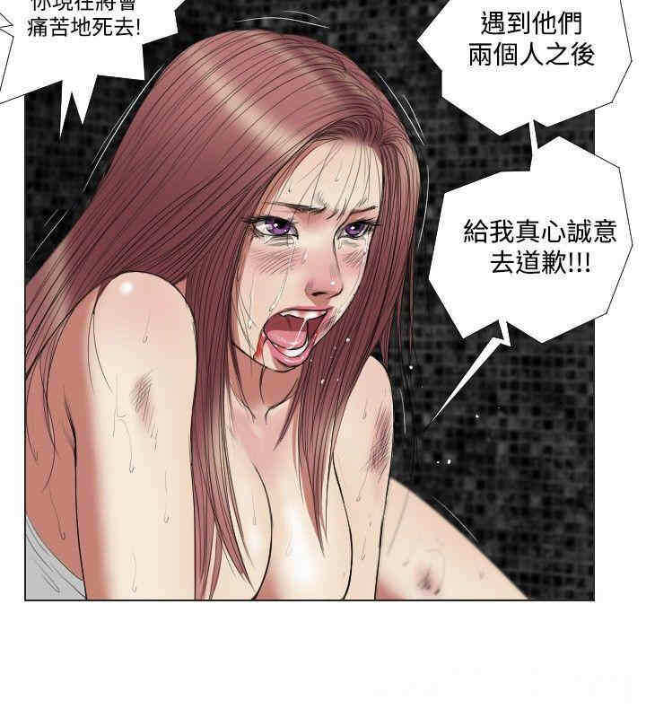 第18张