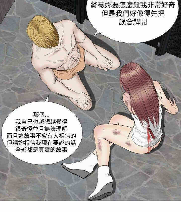 第20张