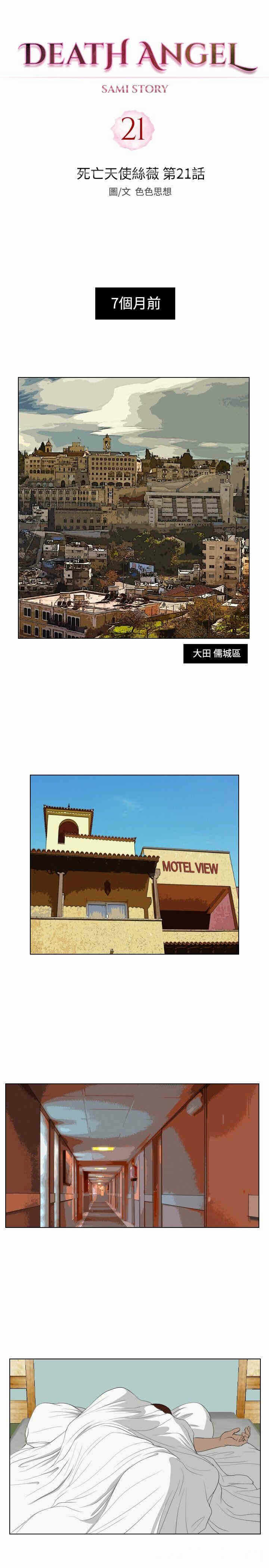 第1张
