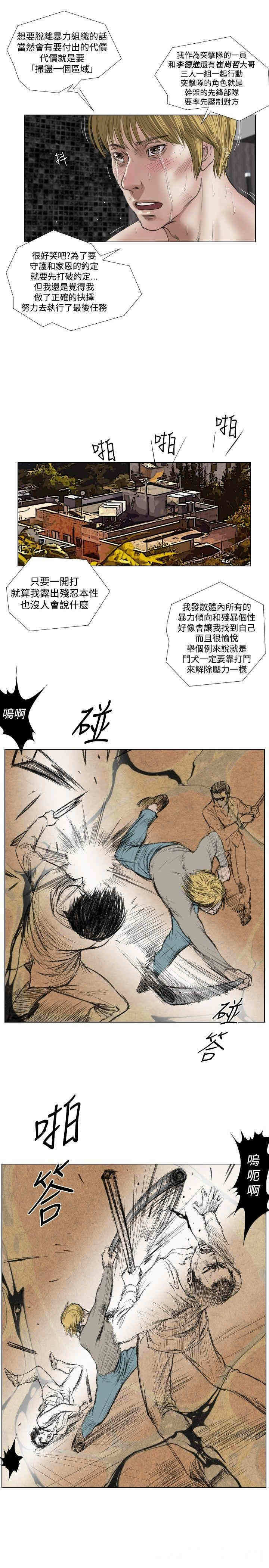 第15张