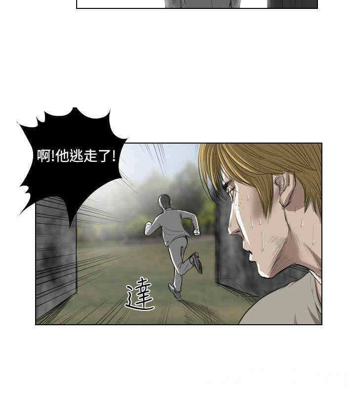 第18张
