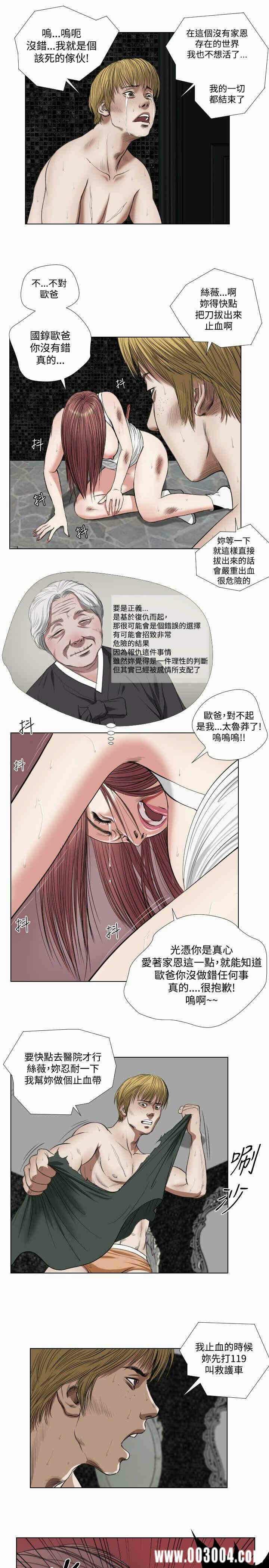 第1张