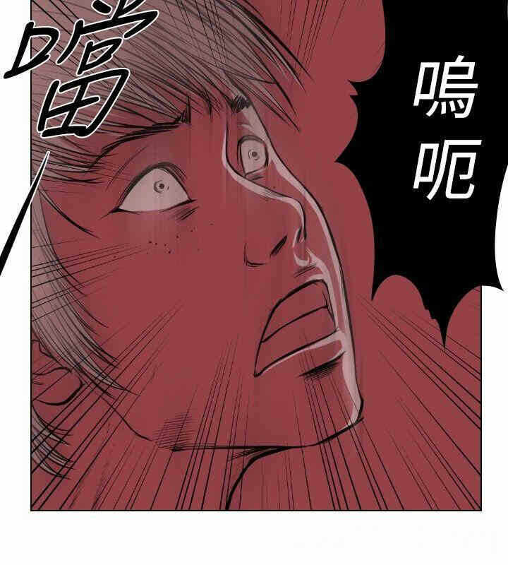 第2张