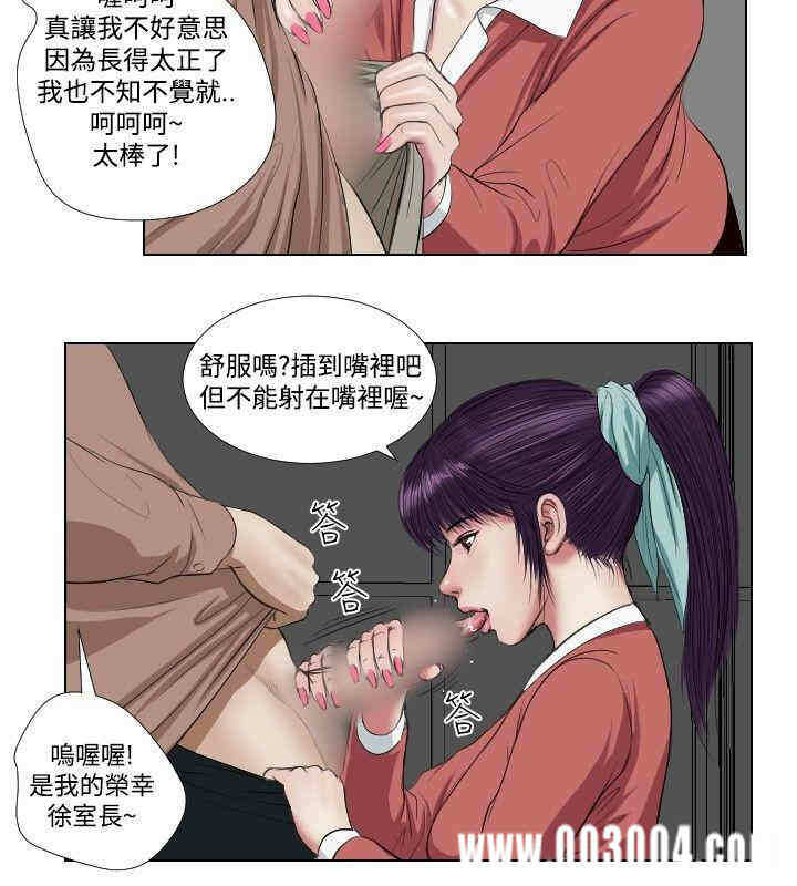 第14张