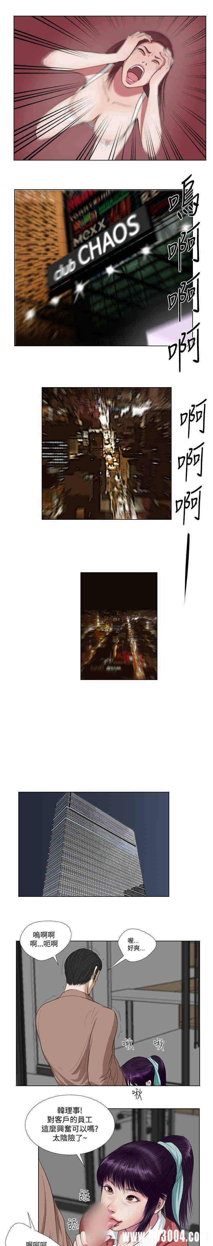 第13张
