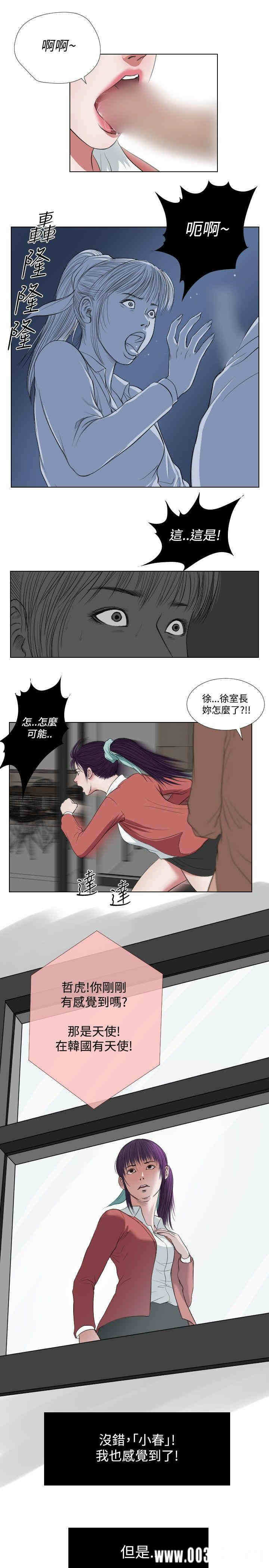 第15张