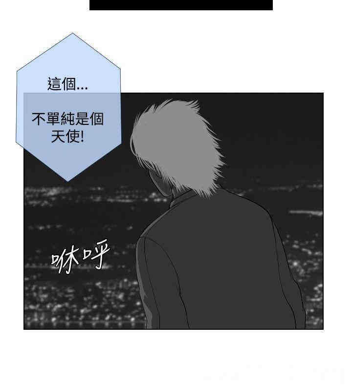第16张