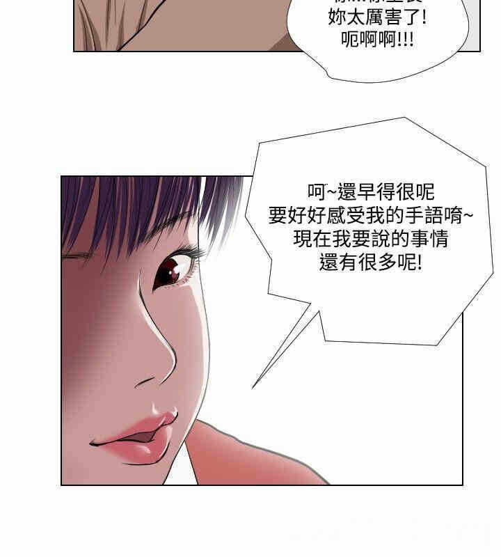 第2张