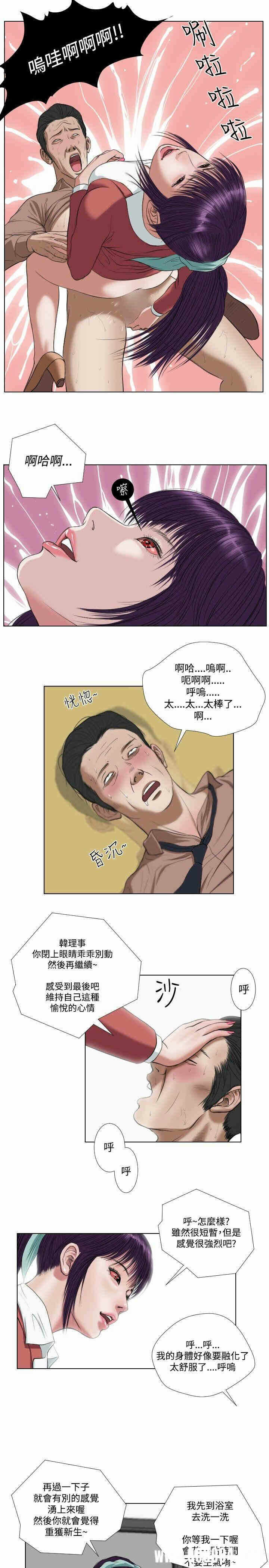 第9张