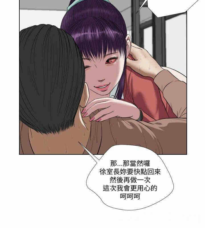 第10张