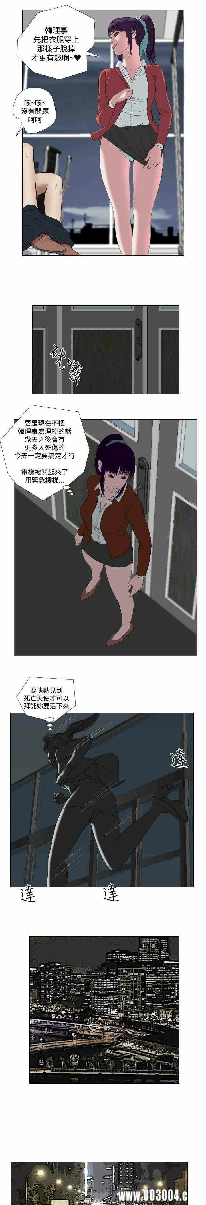第11张