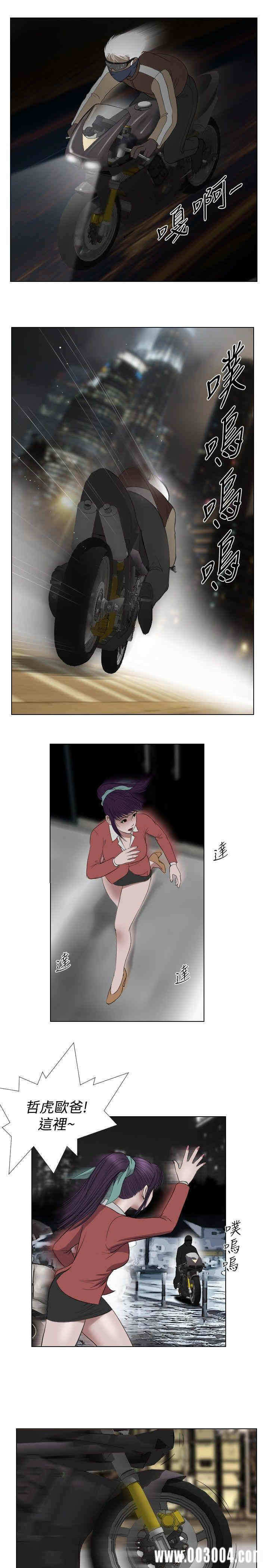 第13张