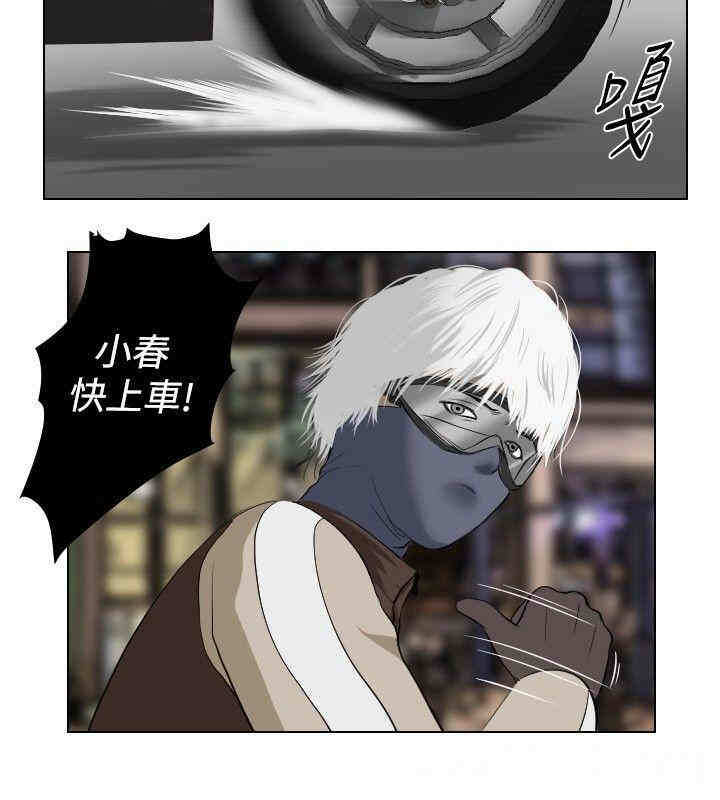 第14张