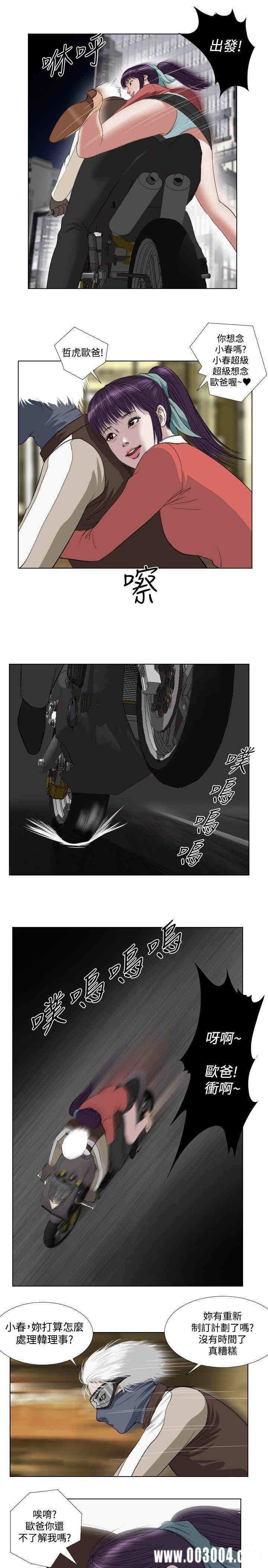 第15张