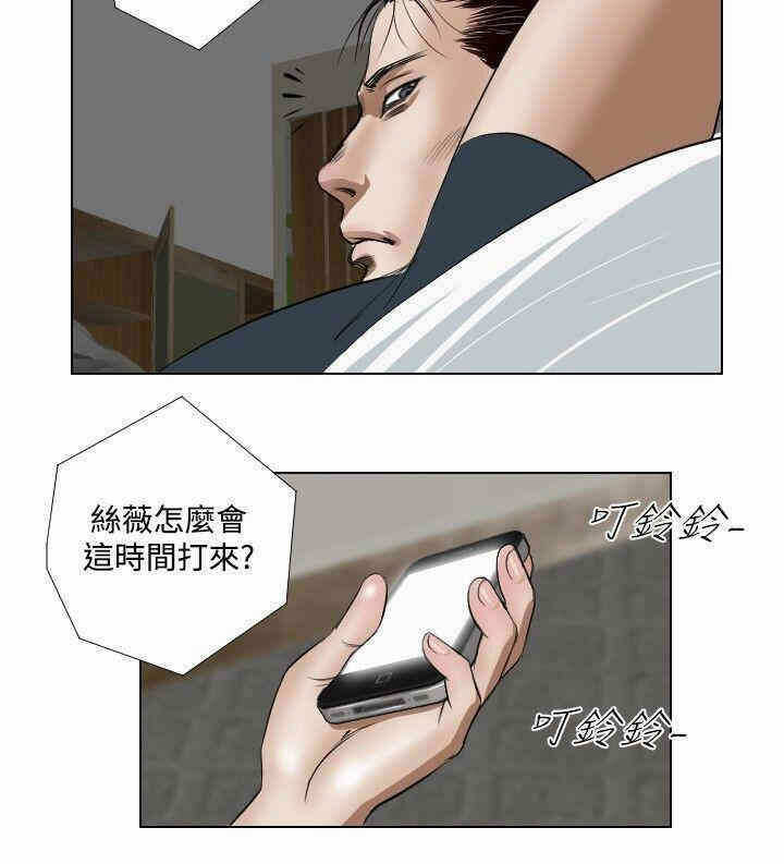 第22张