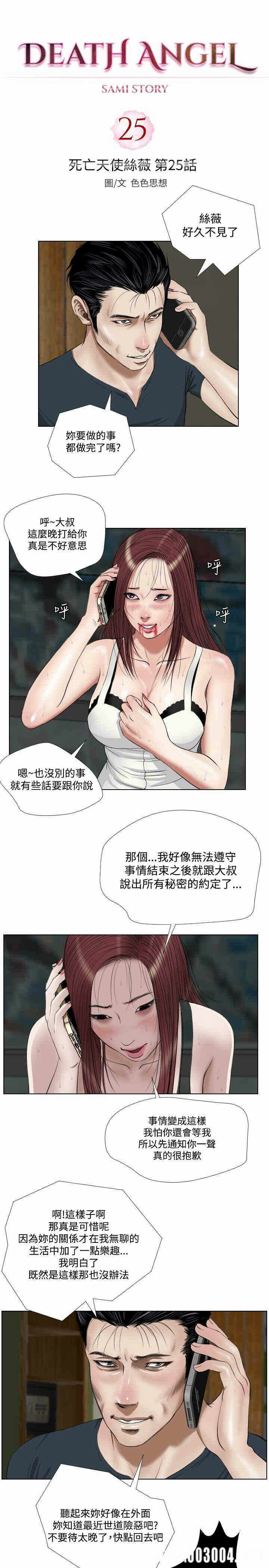 第1张