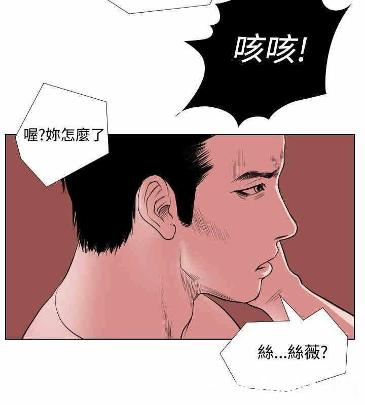 第2张